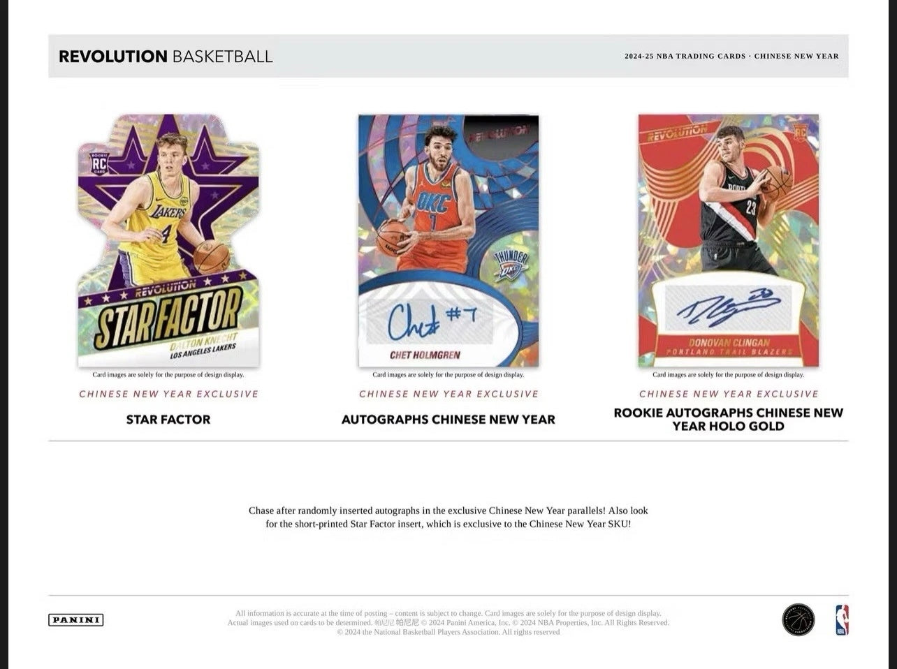 2024/25 Panini Revolution Chinese New Year Basketball Box