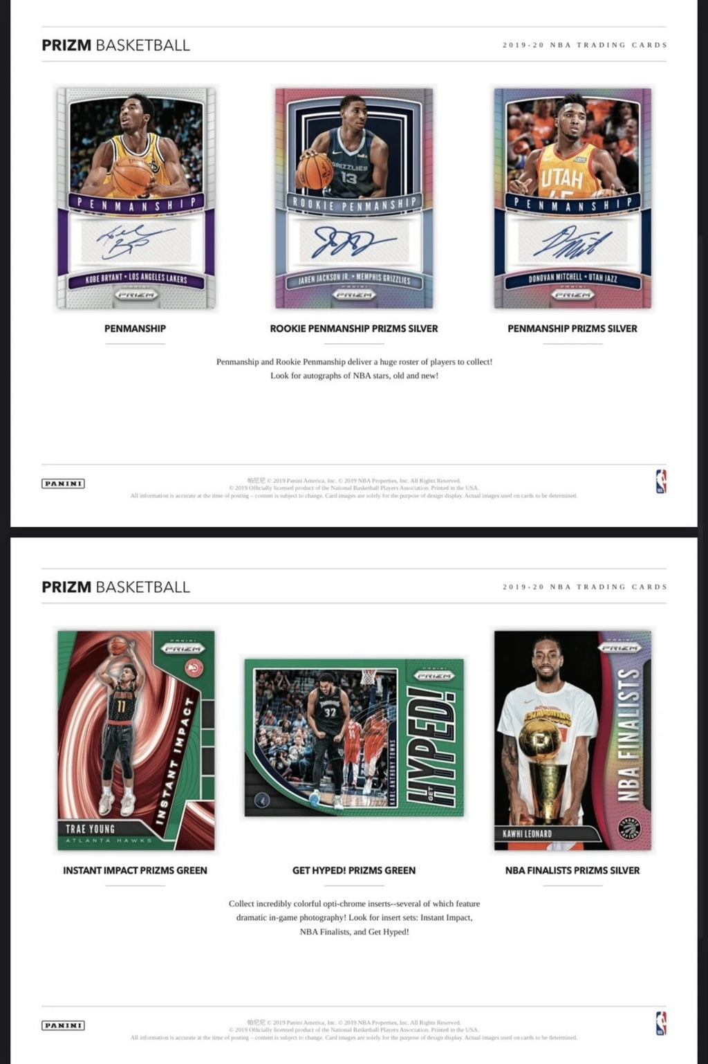 2019/20 Panini Prizm Basketball 24-Pack Retail Box
