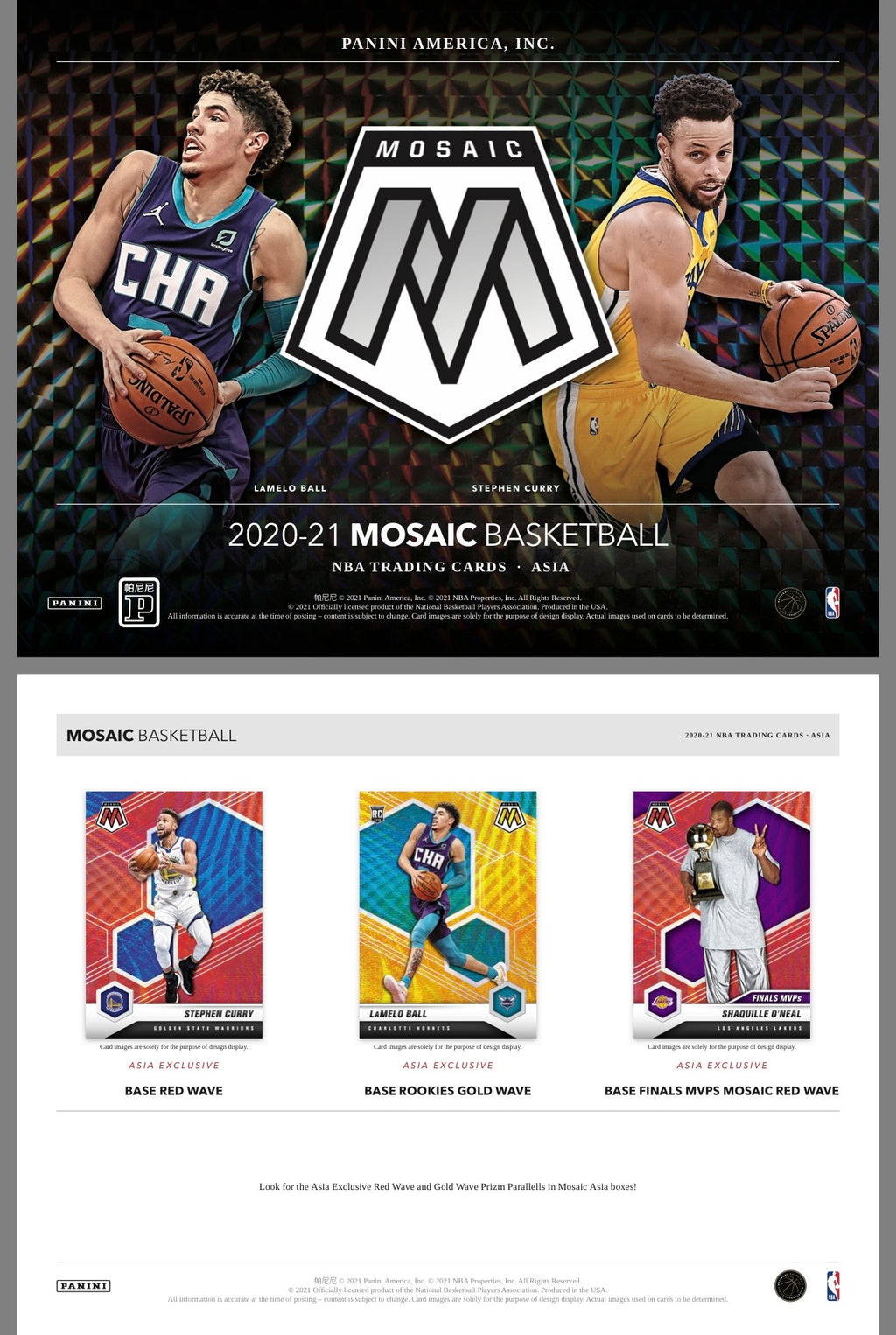 2020/21 Panini Mosaic Basketball Tmall Edition Box